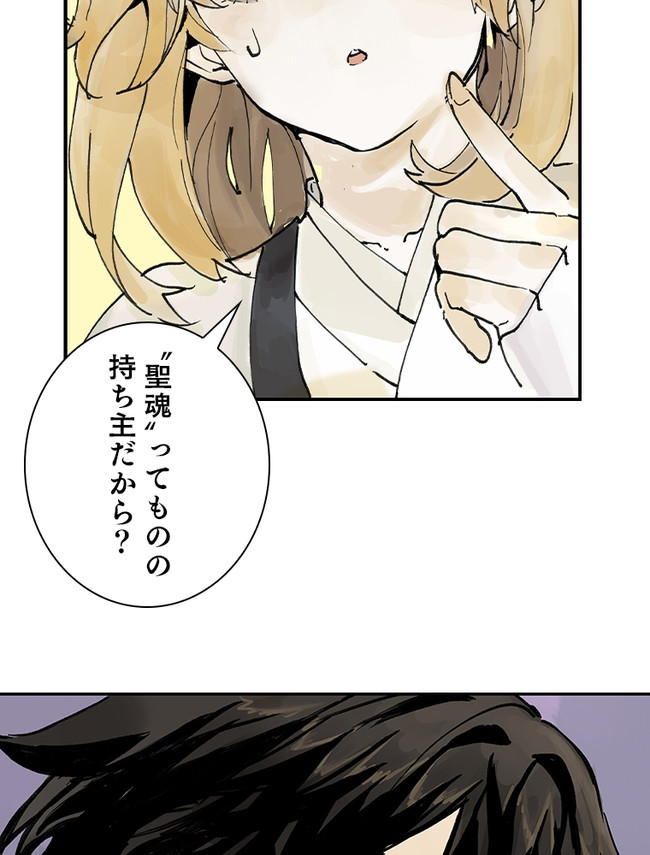 P24