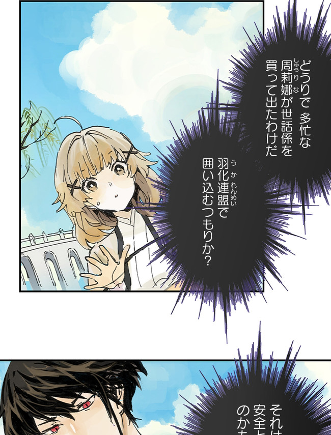 P27