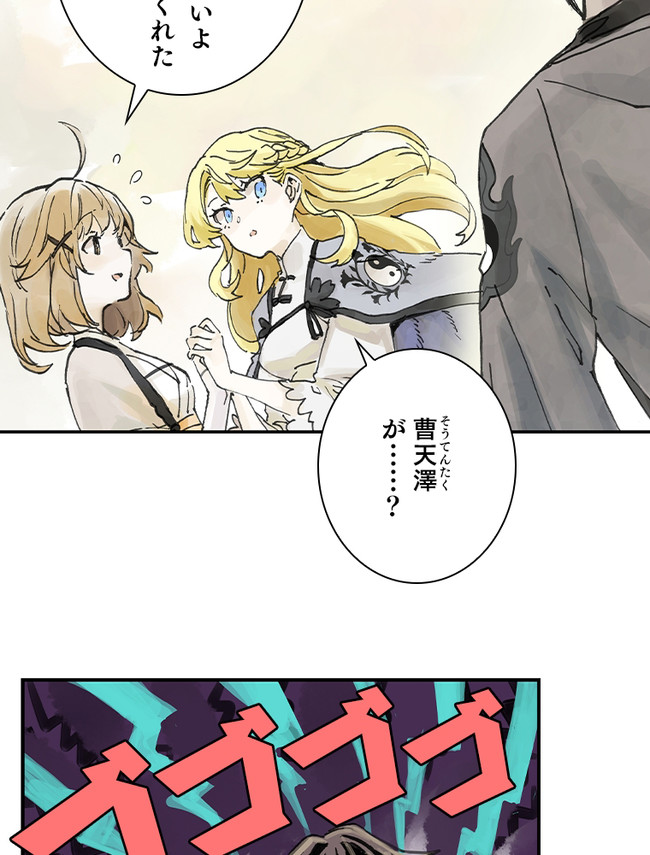 P31