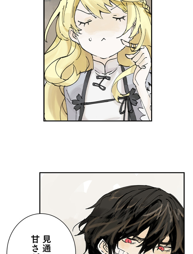 P35