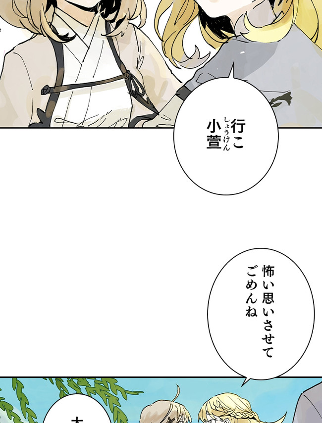 P39