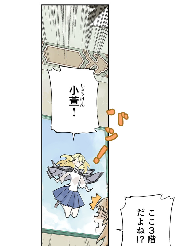 P49