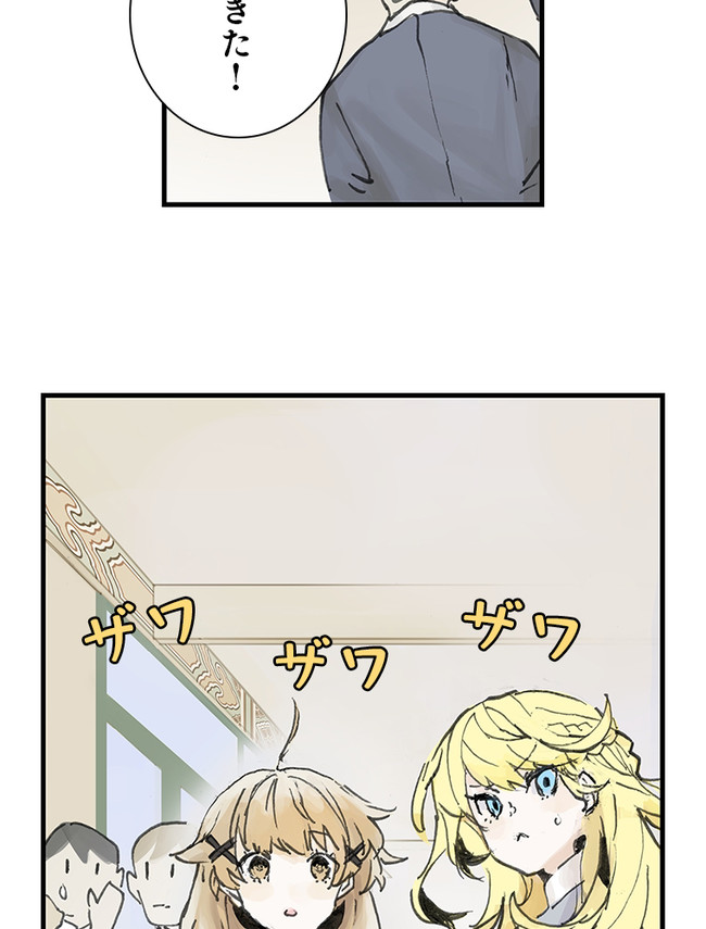 P55