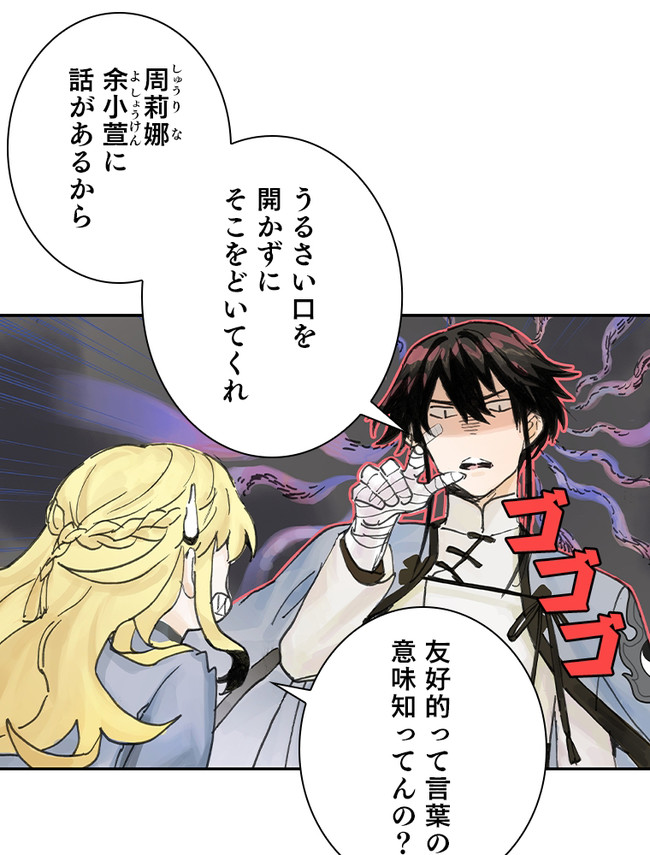 P59