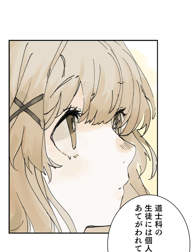 P66