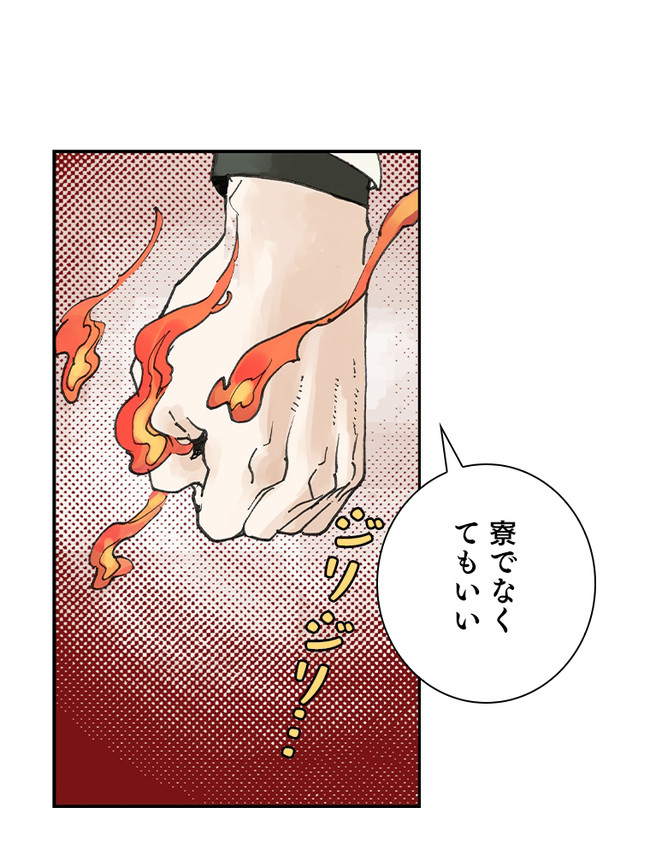 P68
