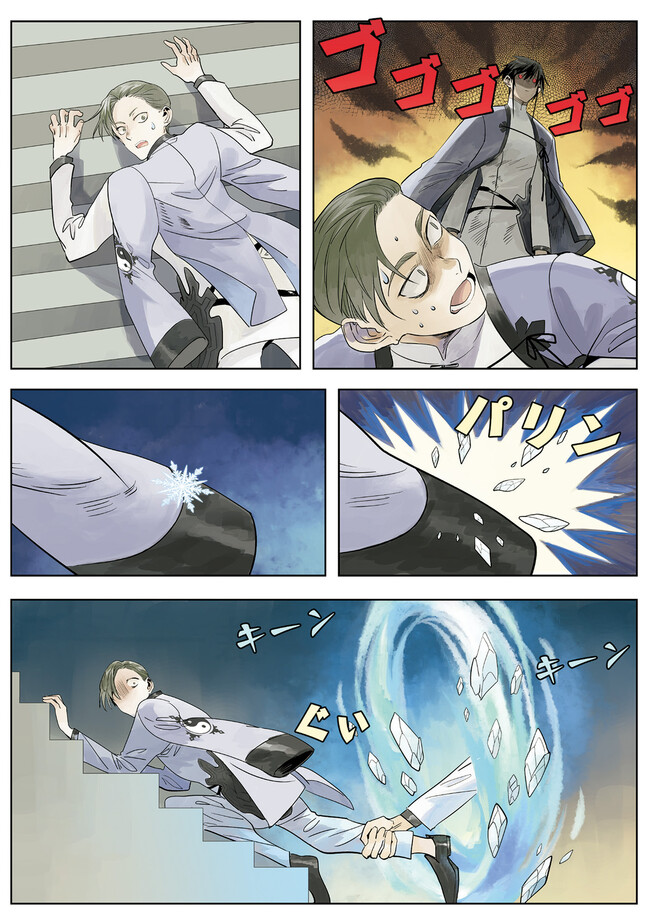P32