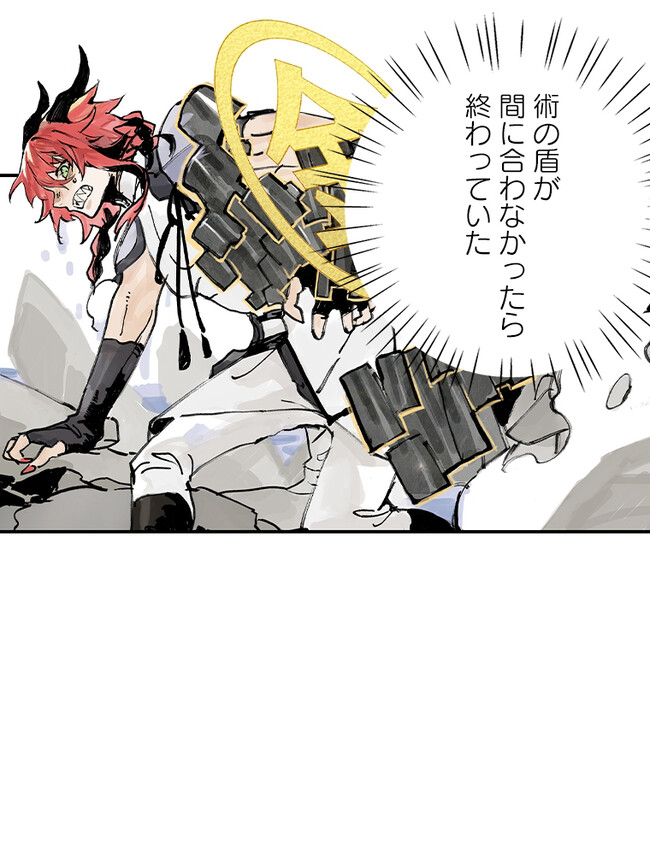 P38