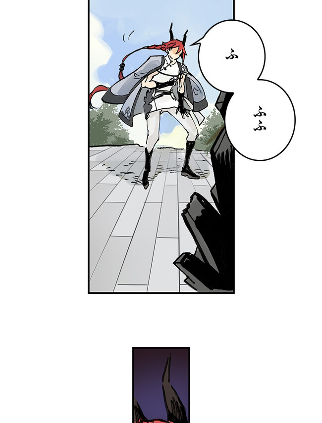 P57