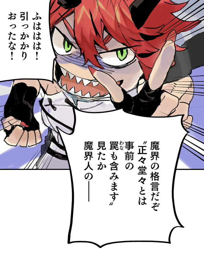 P59