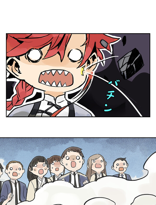 P61