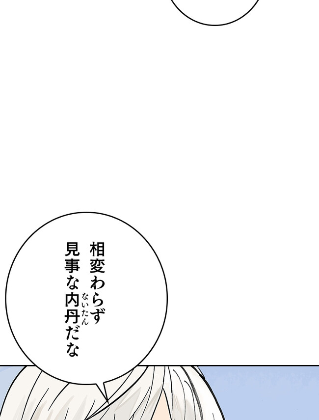 P64