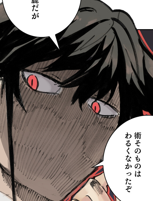 P68