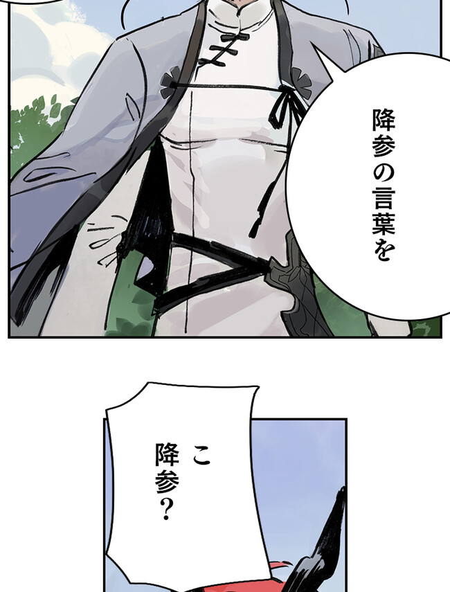 P73
