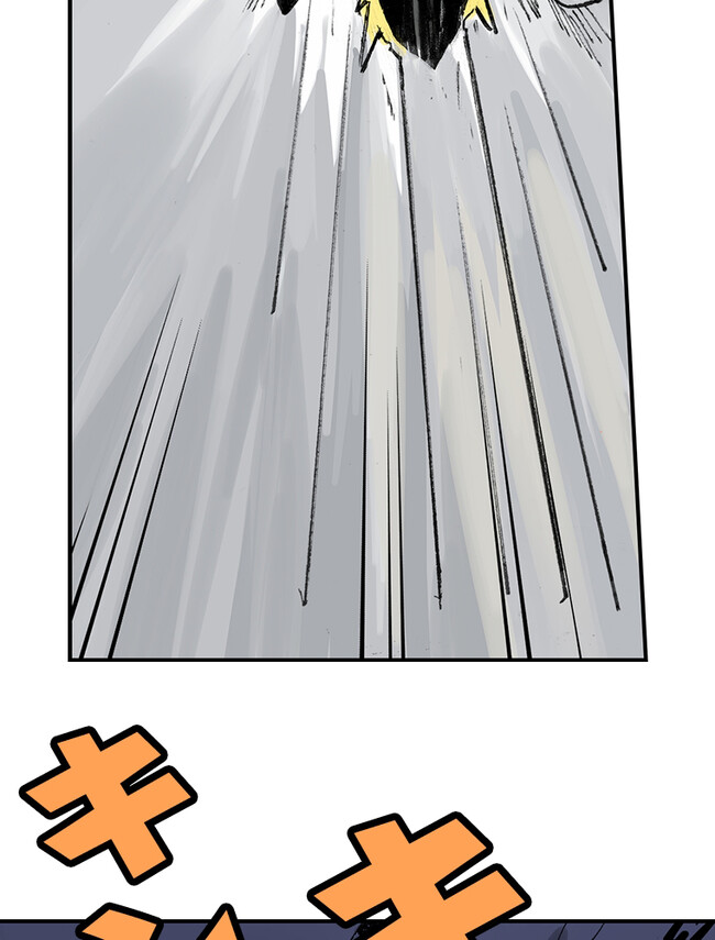P79