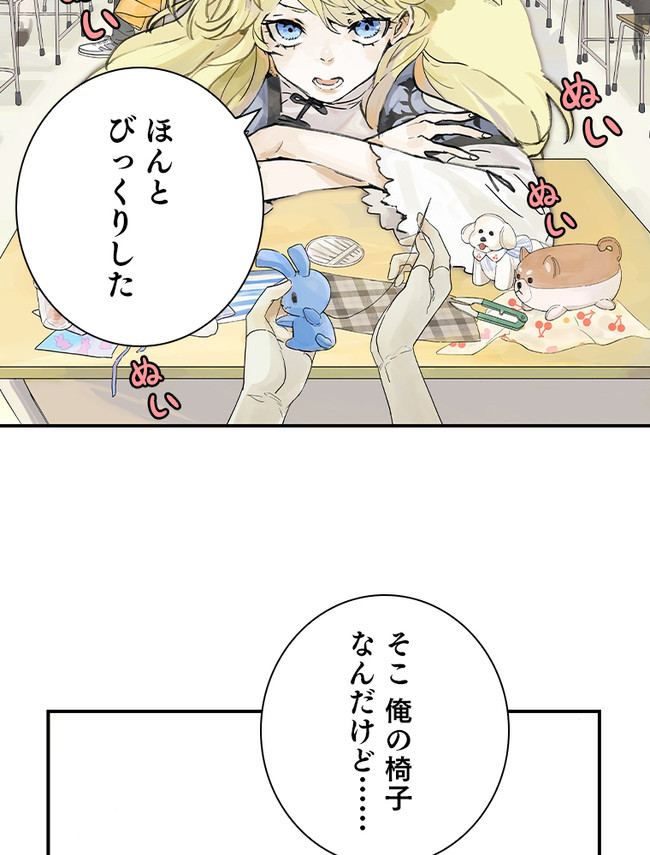 P41