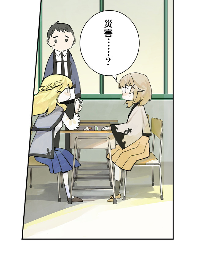 P45