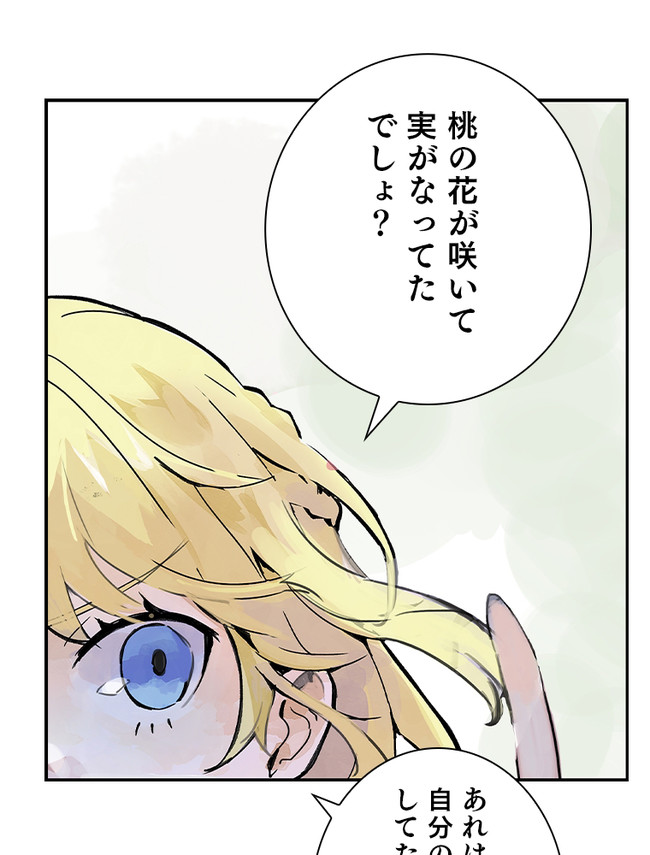 P46