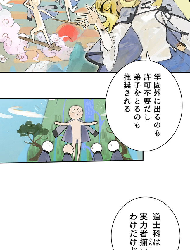 P51