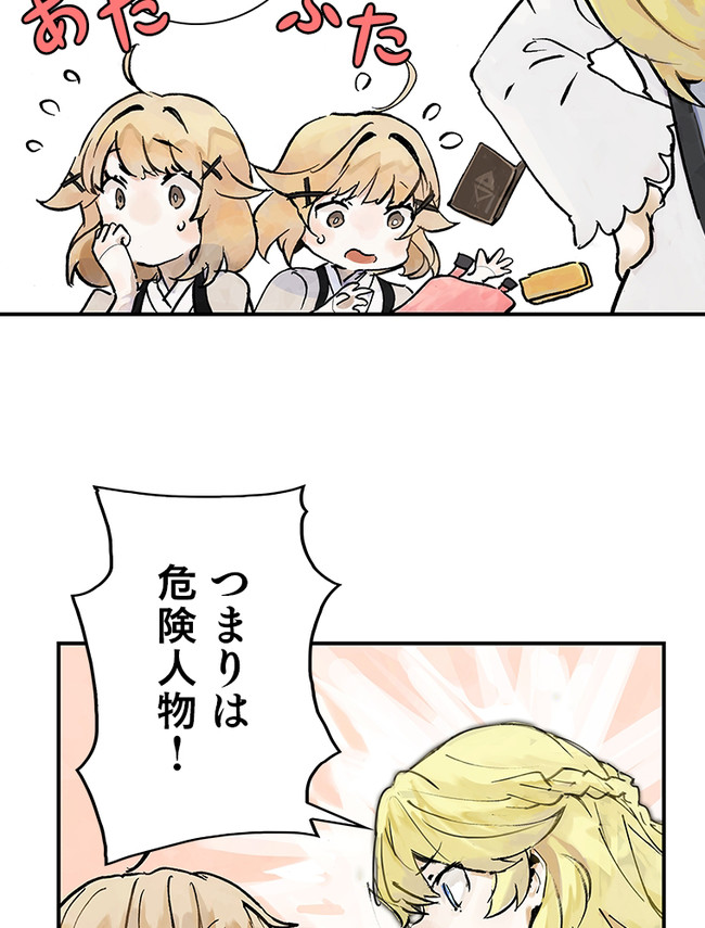 P58