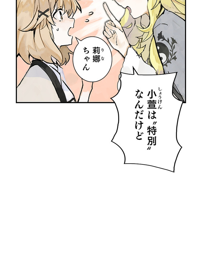 P59