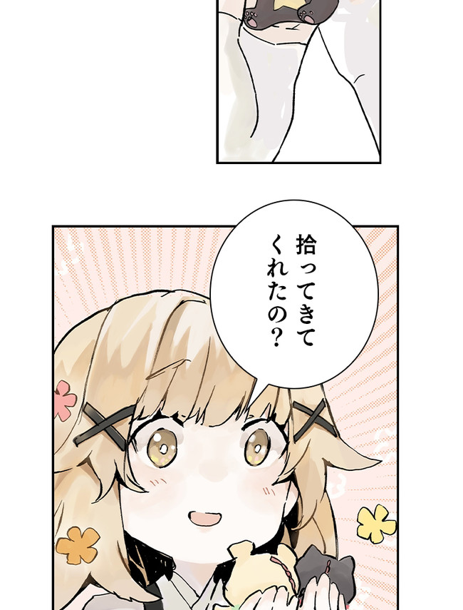 P65