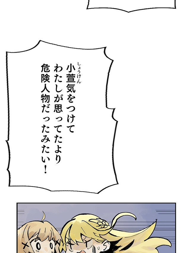 P39