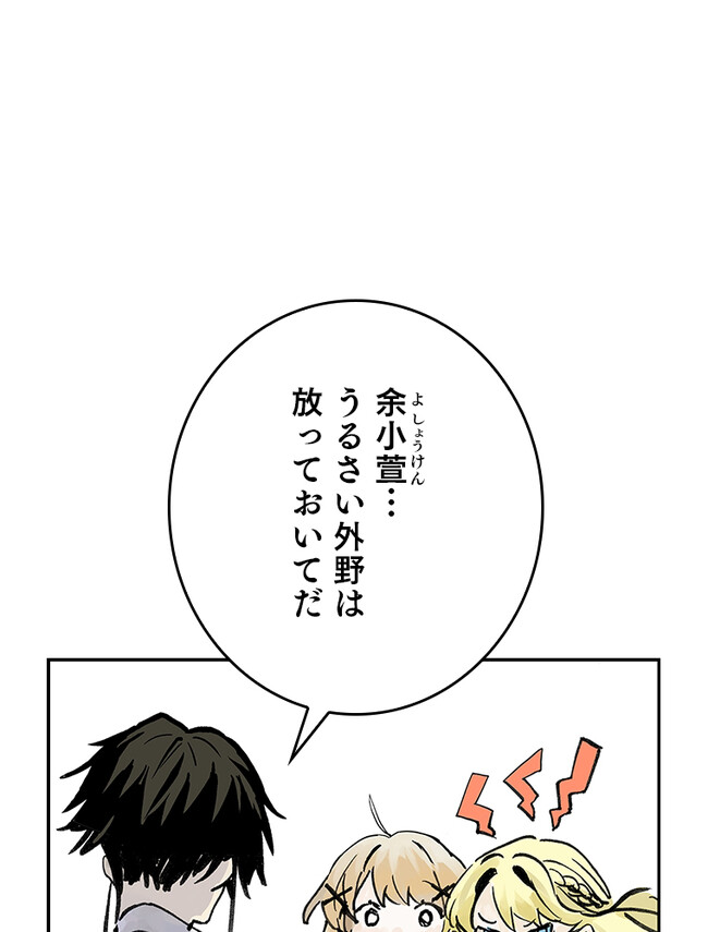 P43