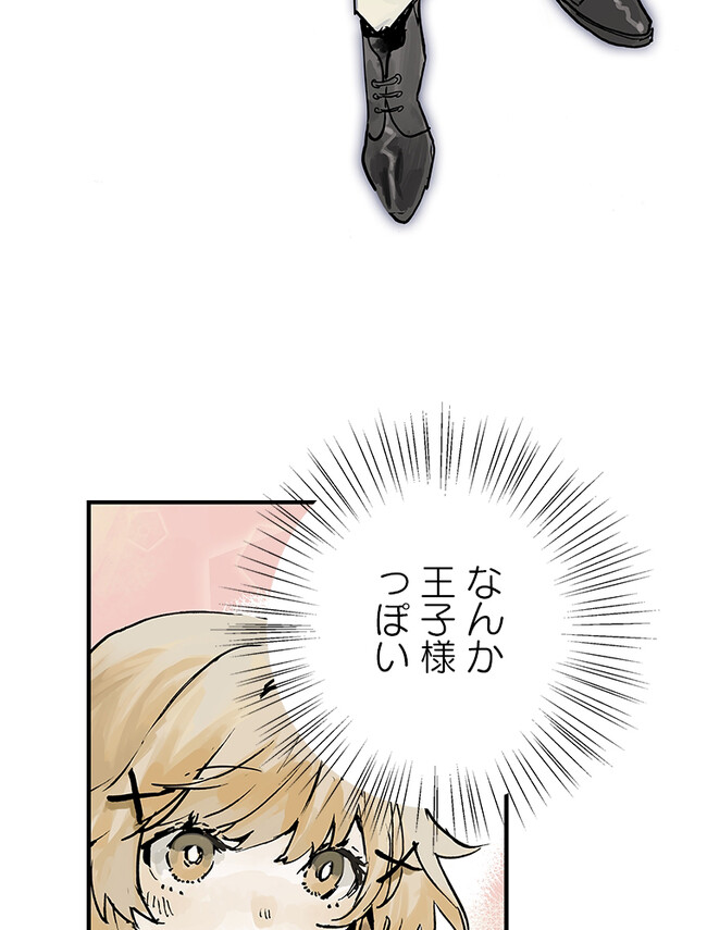 P55