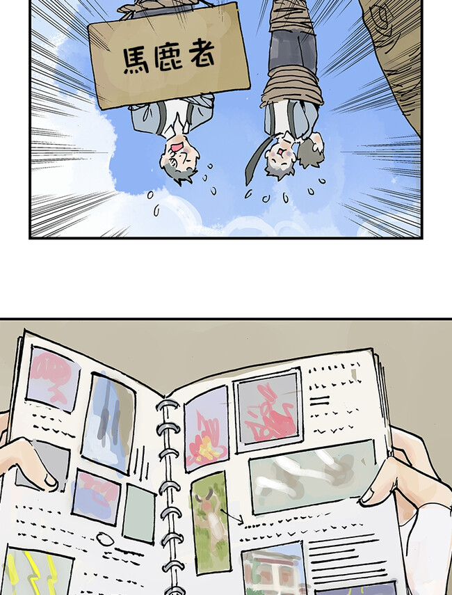 P58