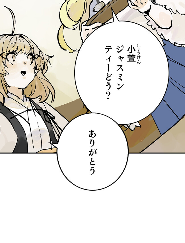 P64