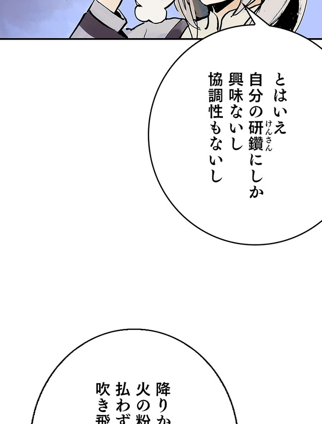 P67