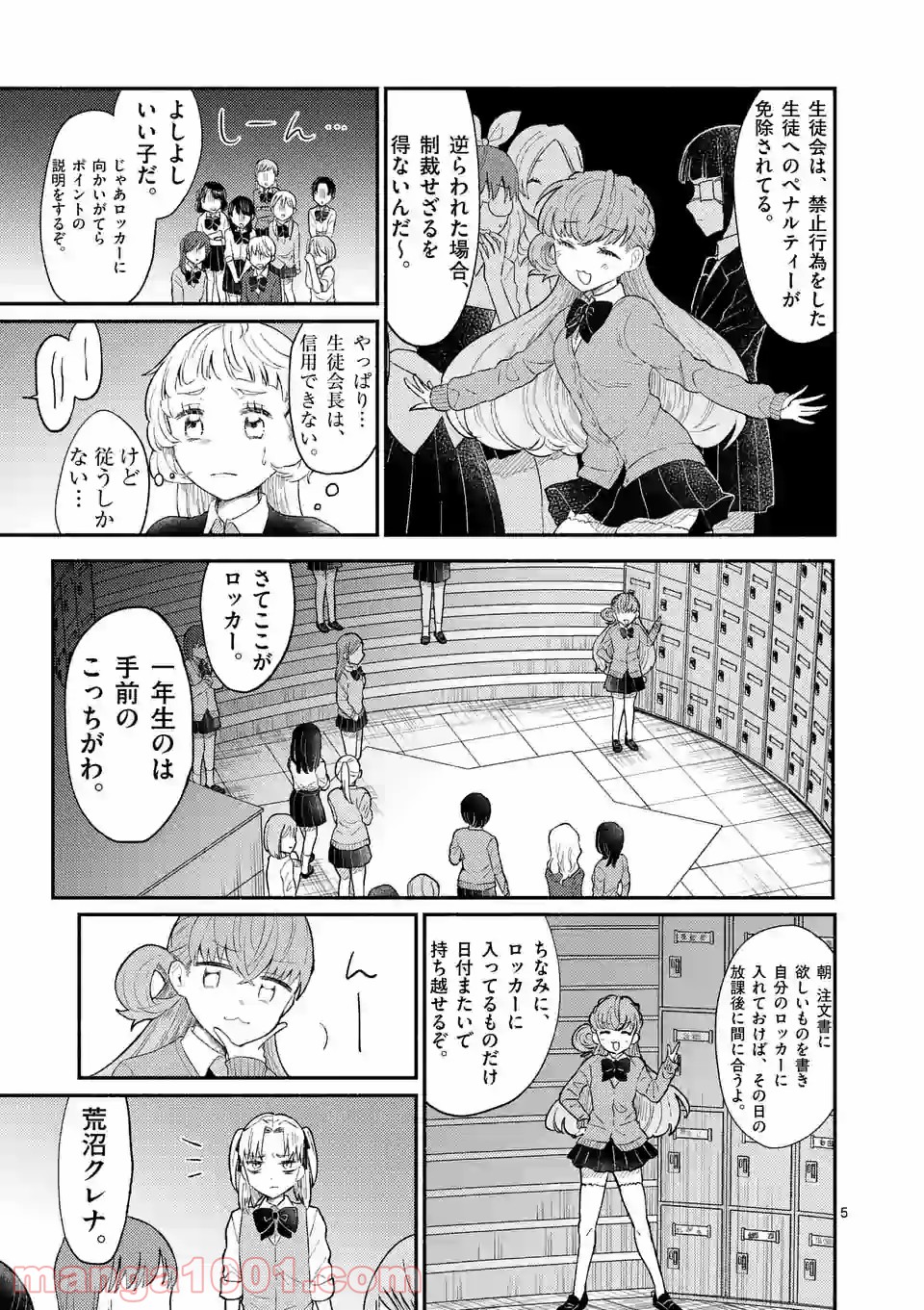 P6