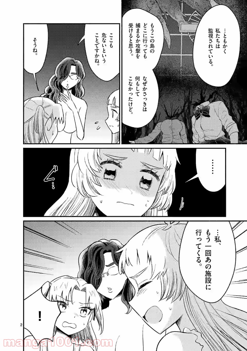 P3