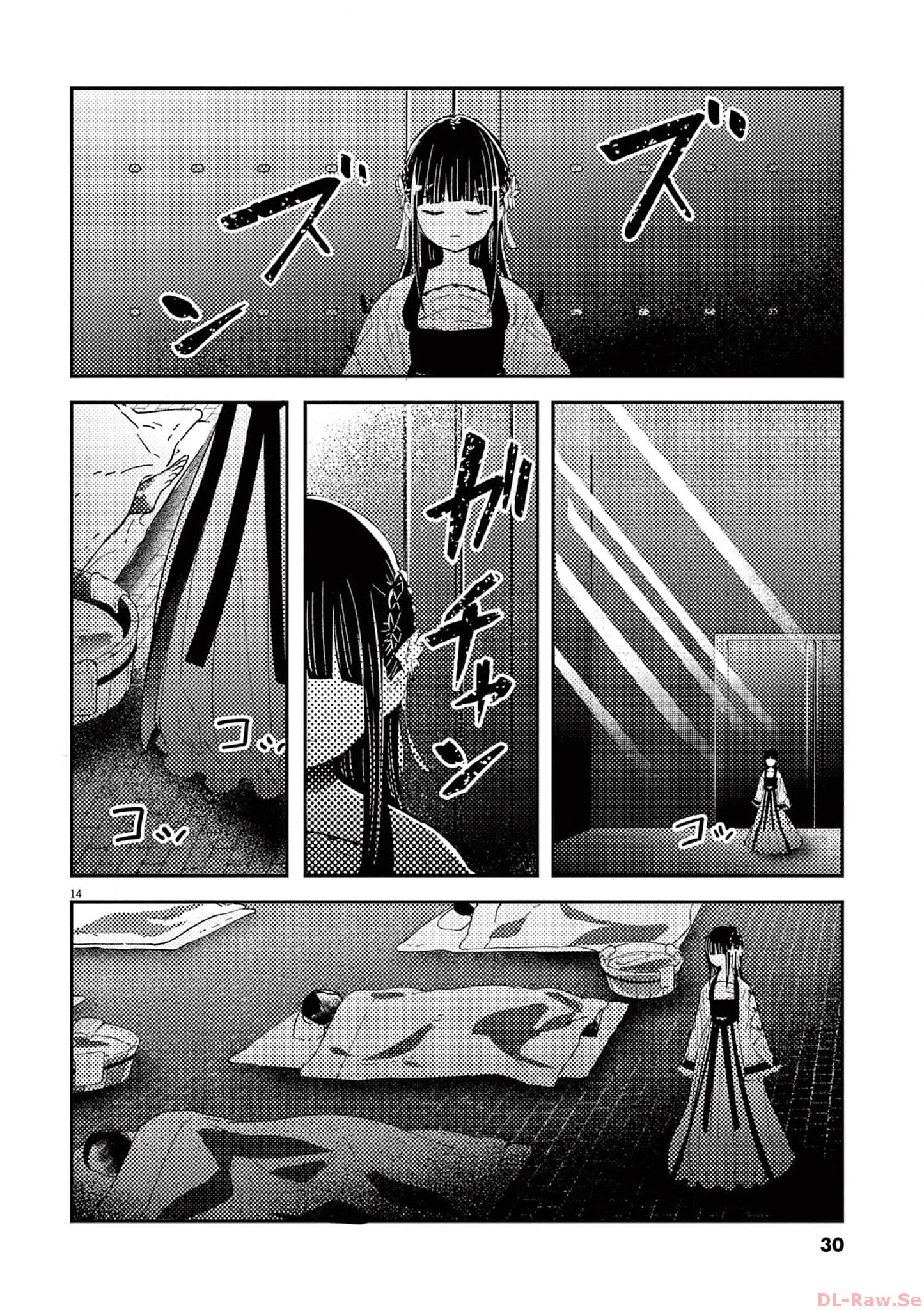 P14