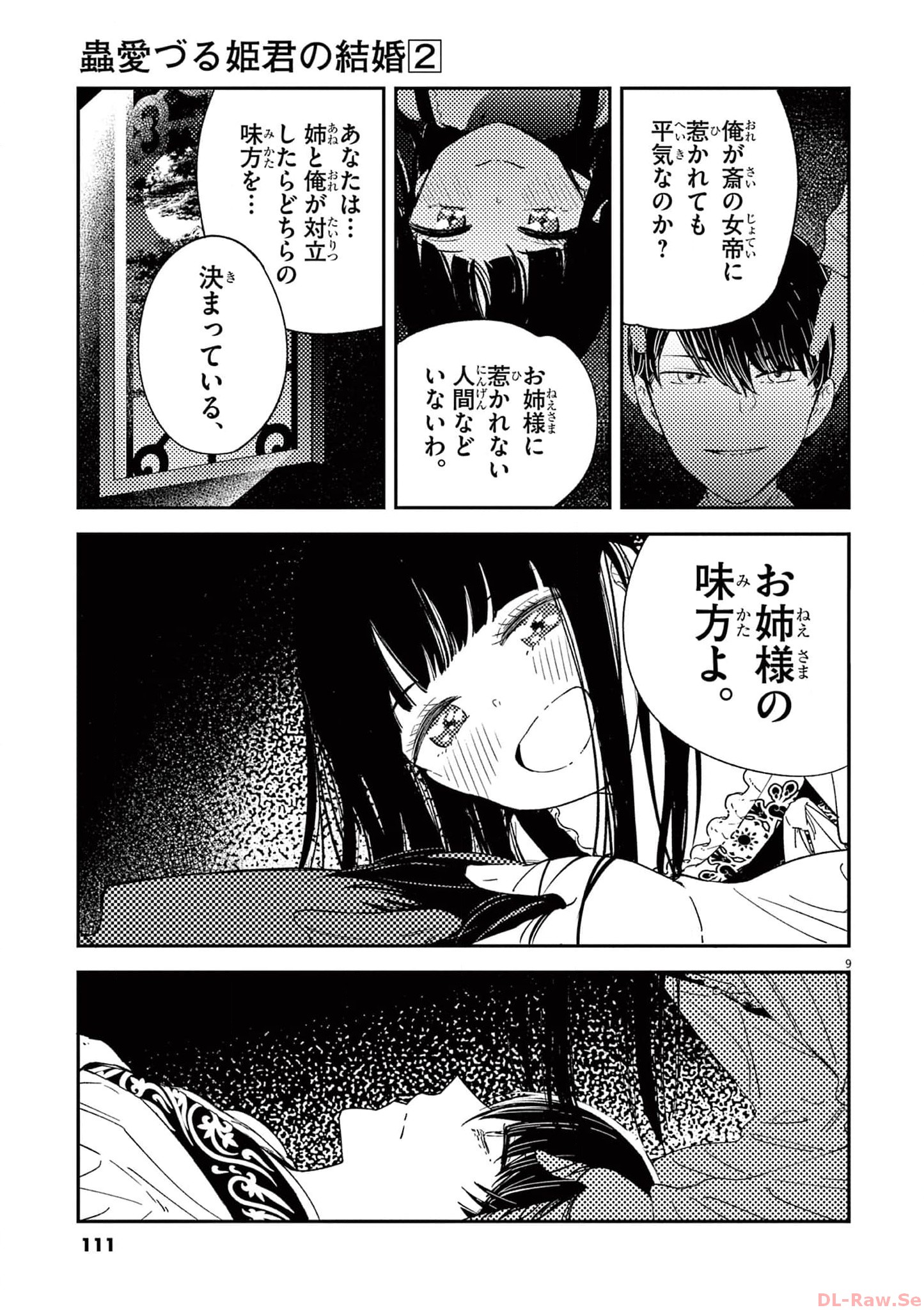 P9