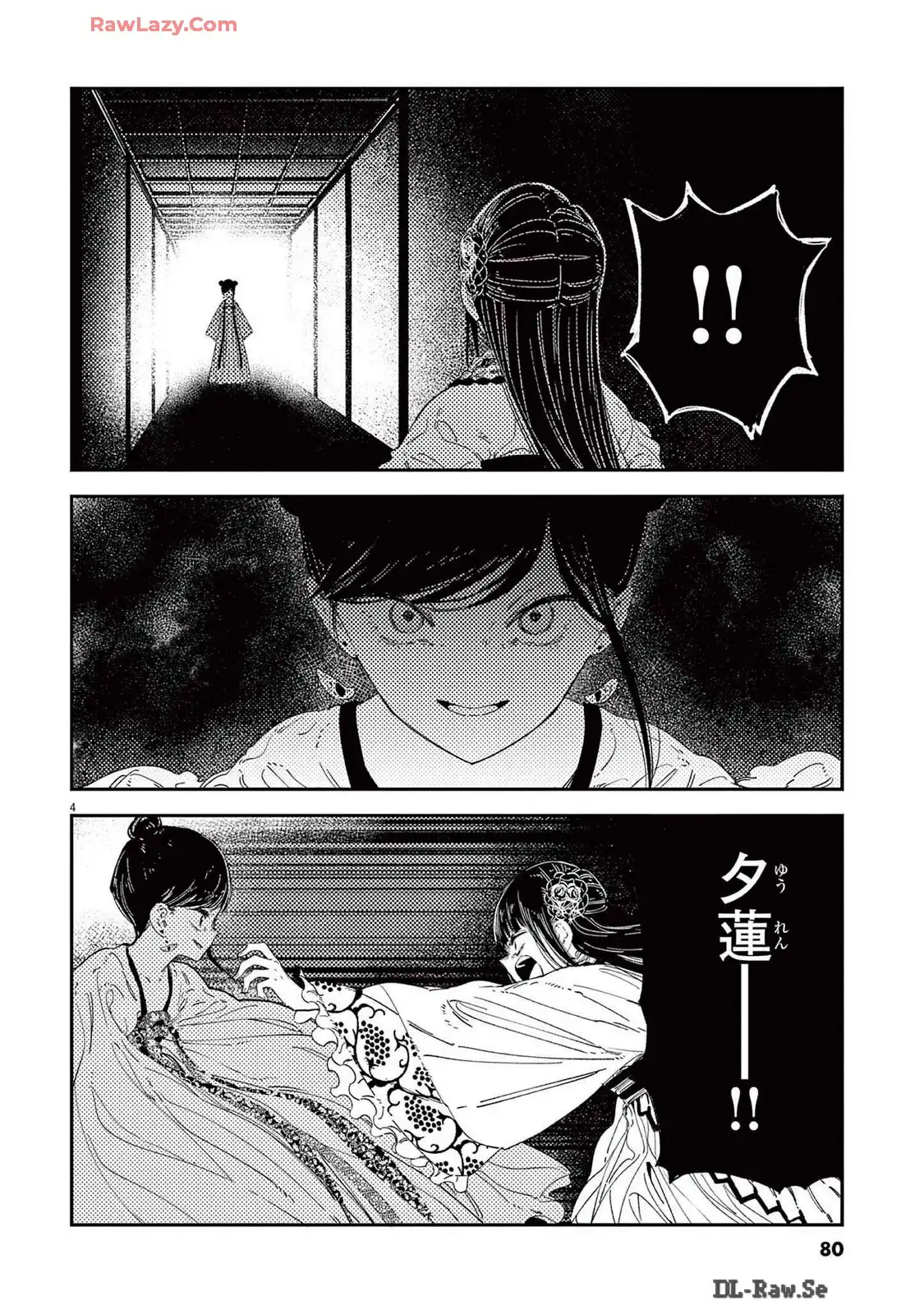 P4