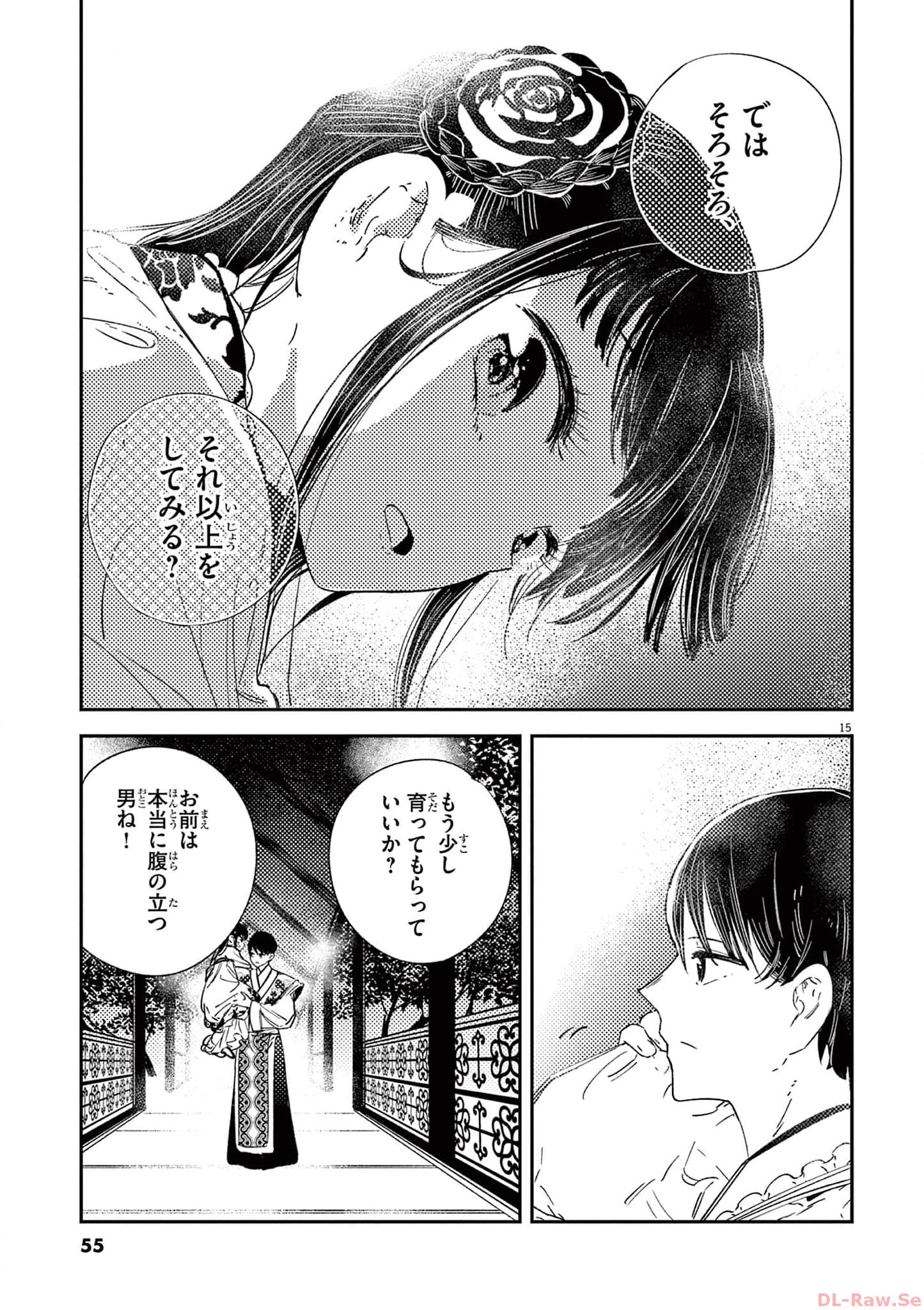 P15