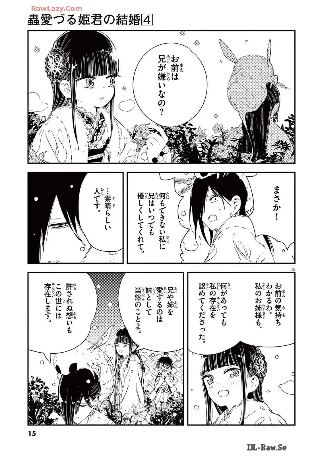 P15