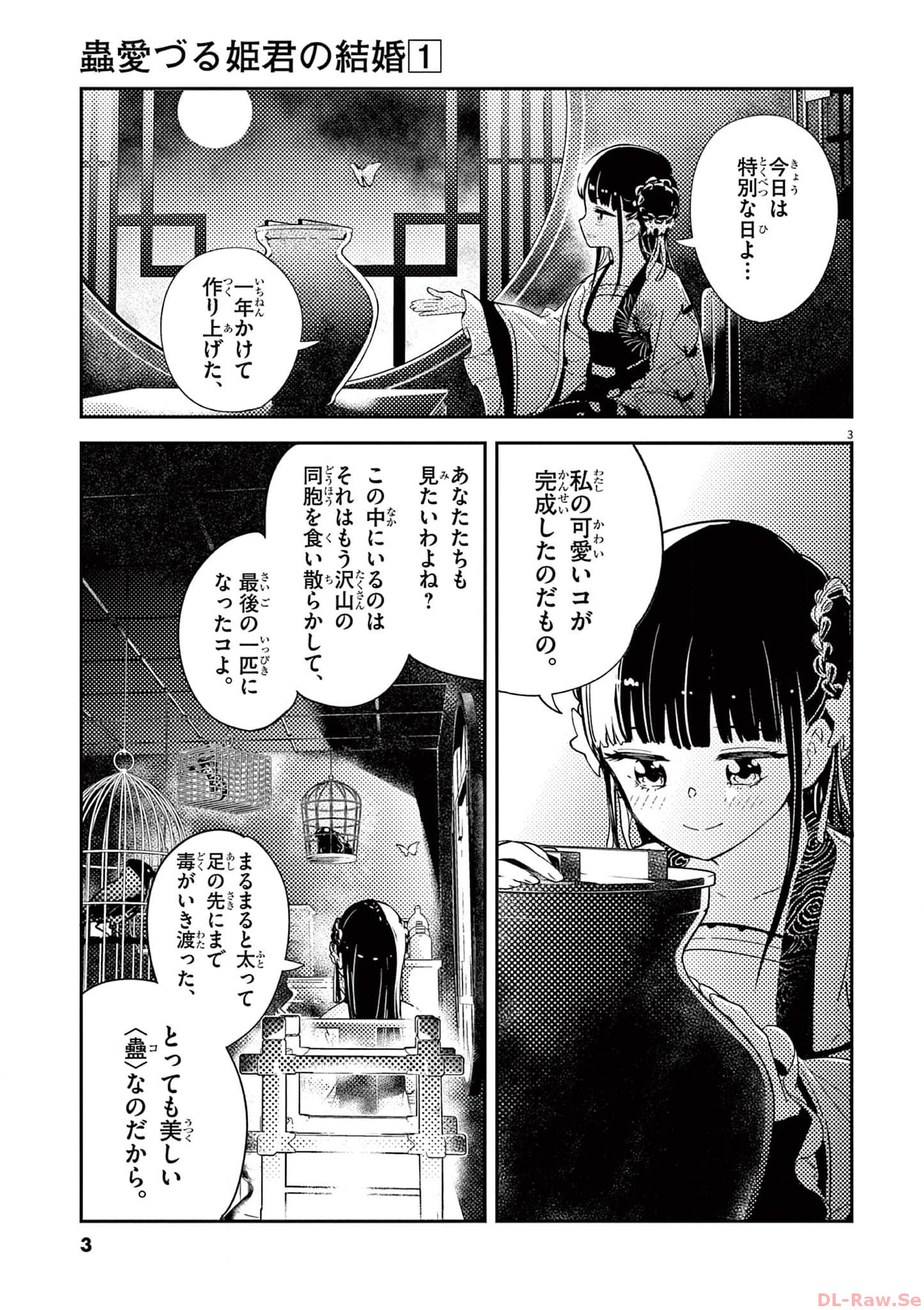 P3