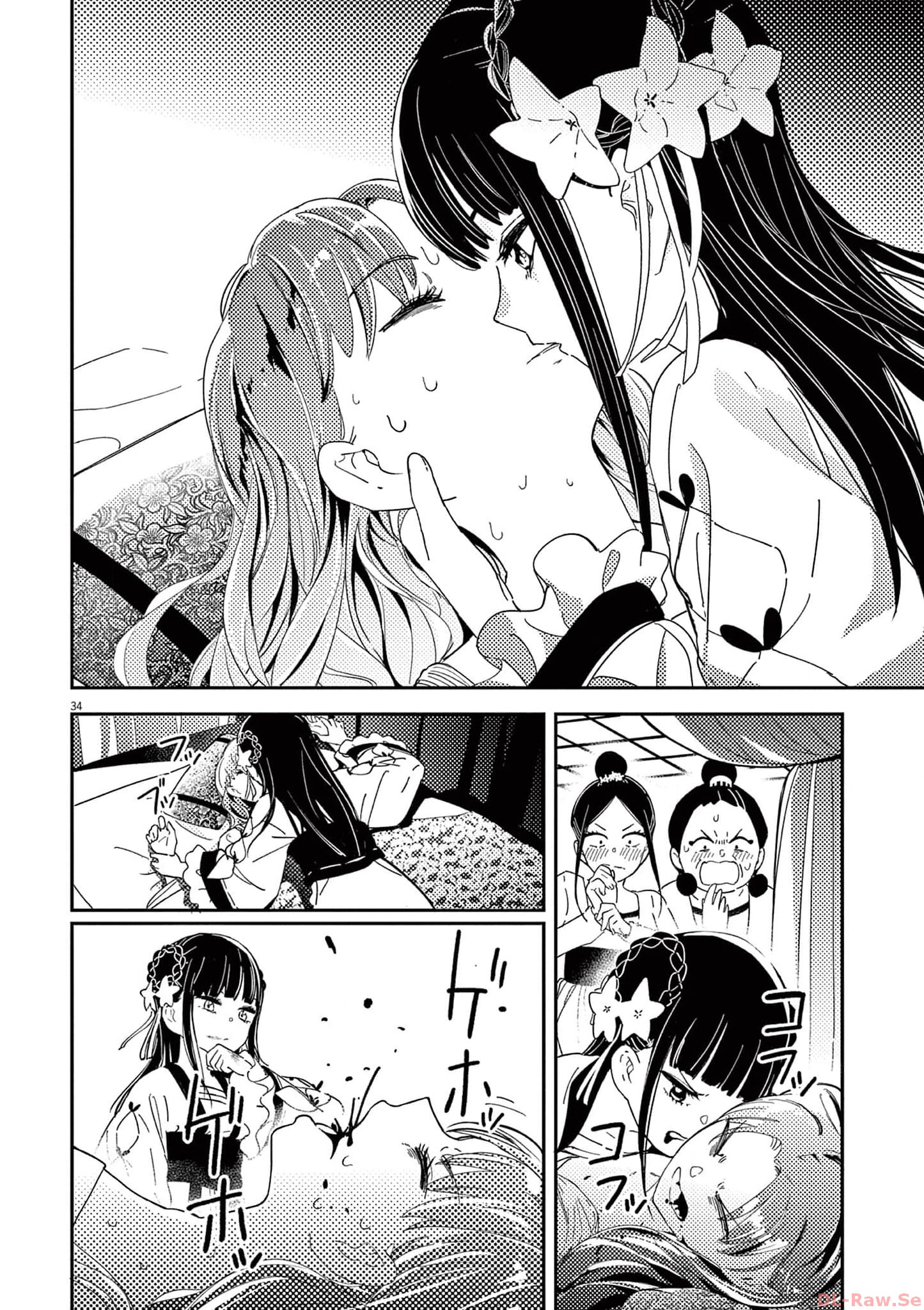 P34