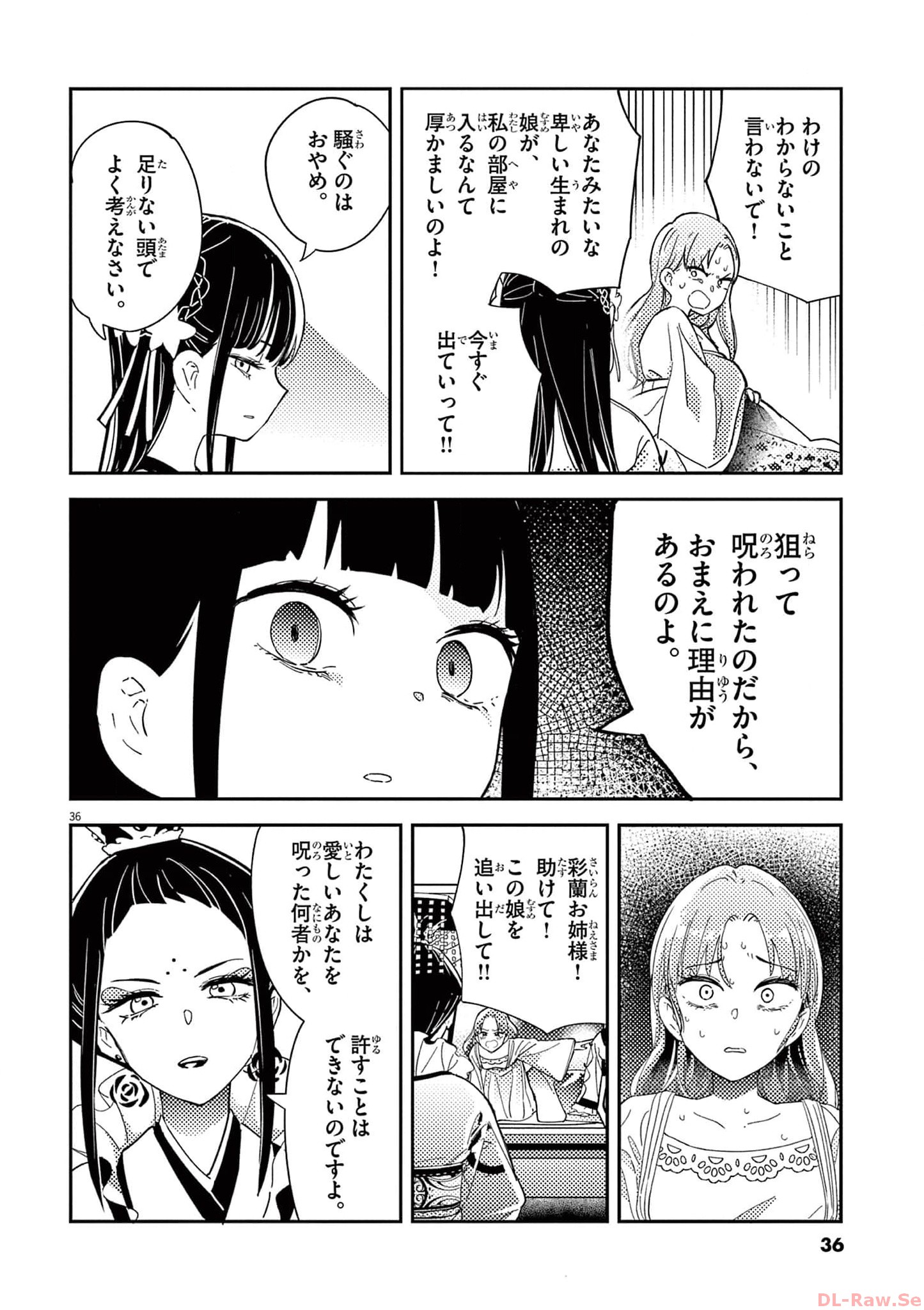 P36