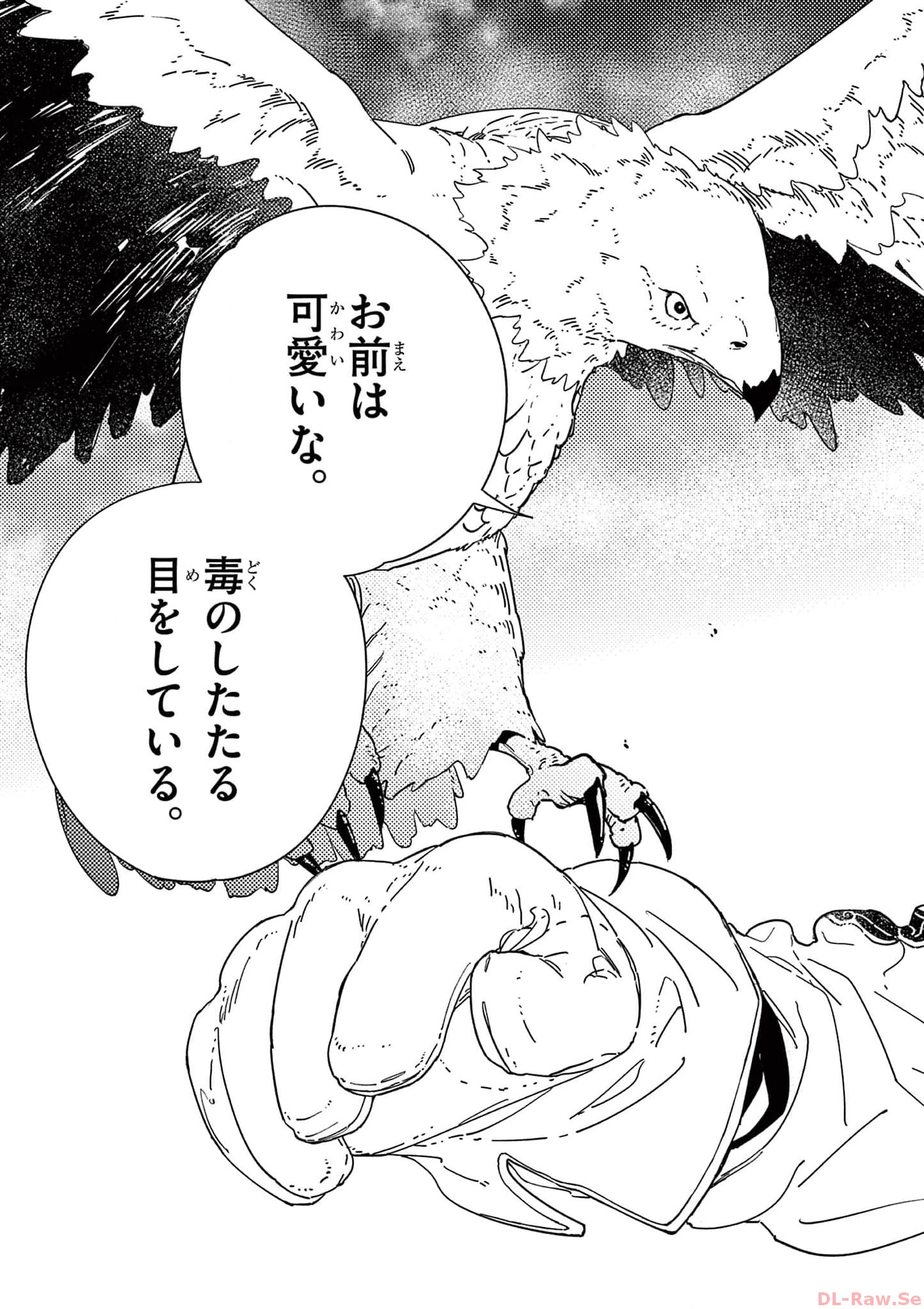 P57