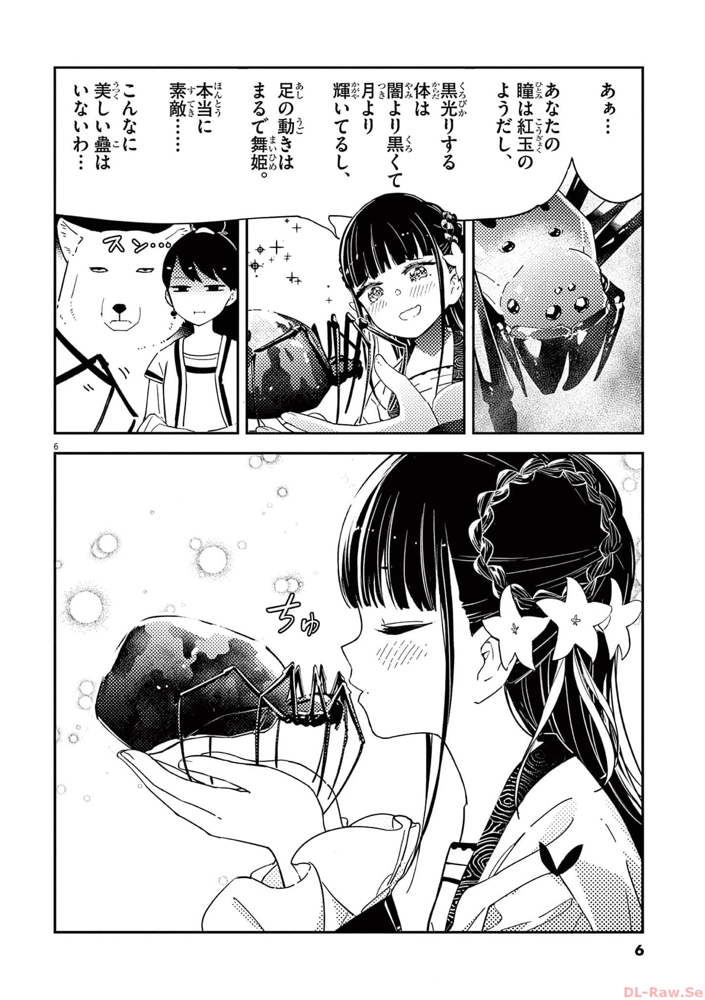 P6