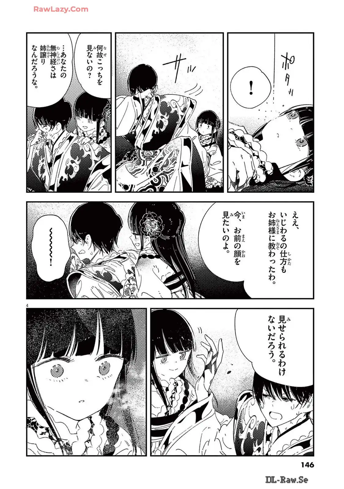 P4
