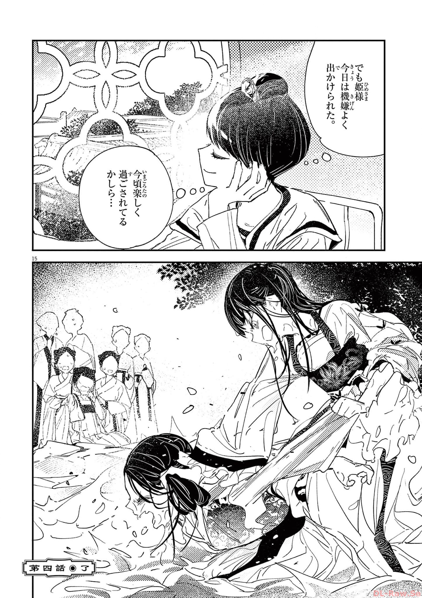 P15