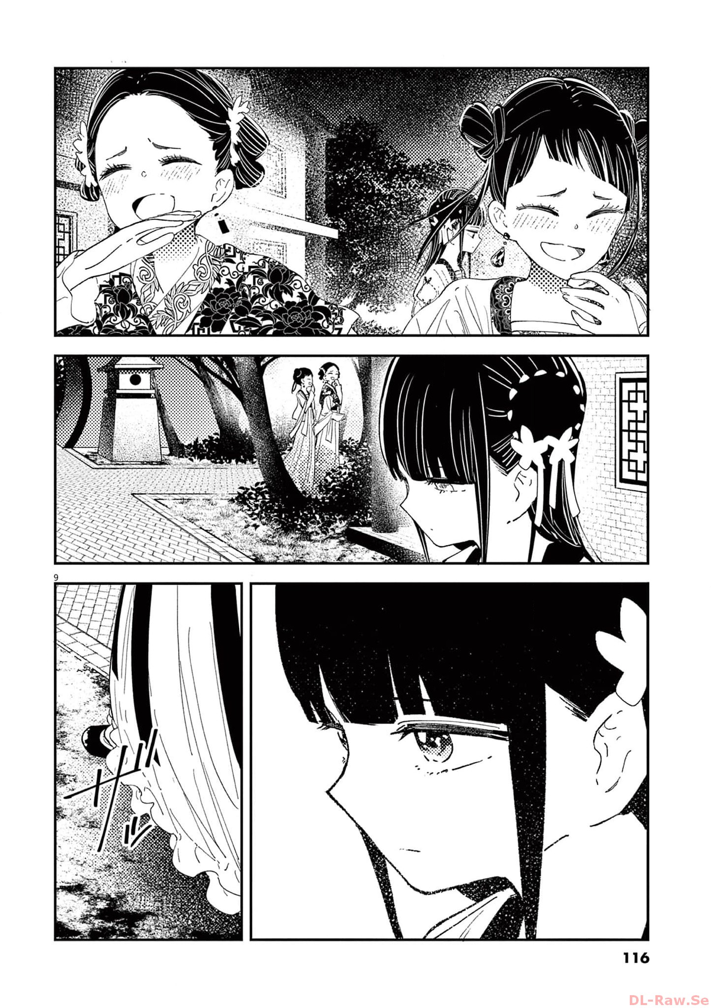 P9