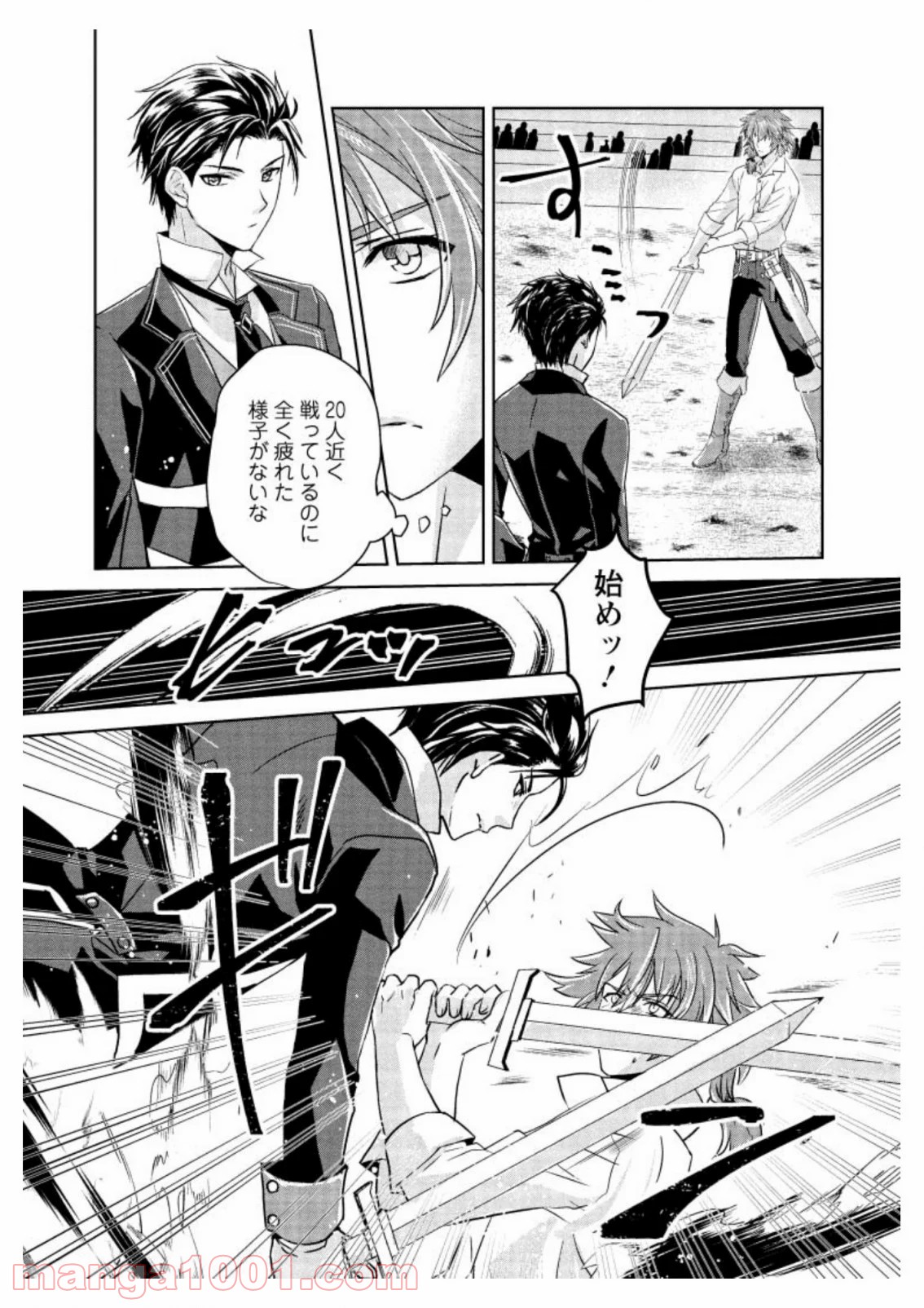 P20