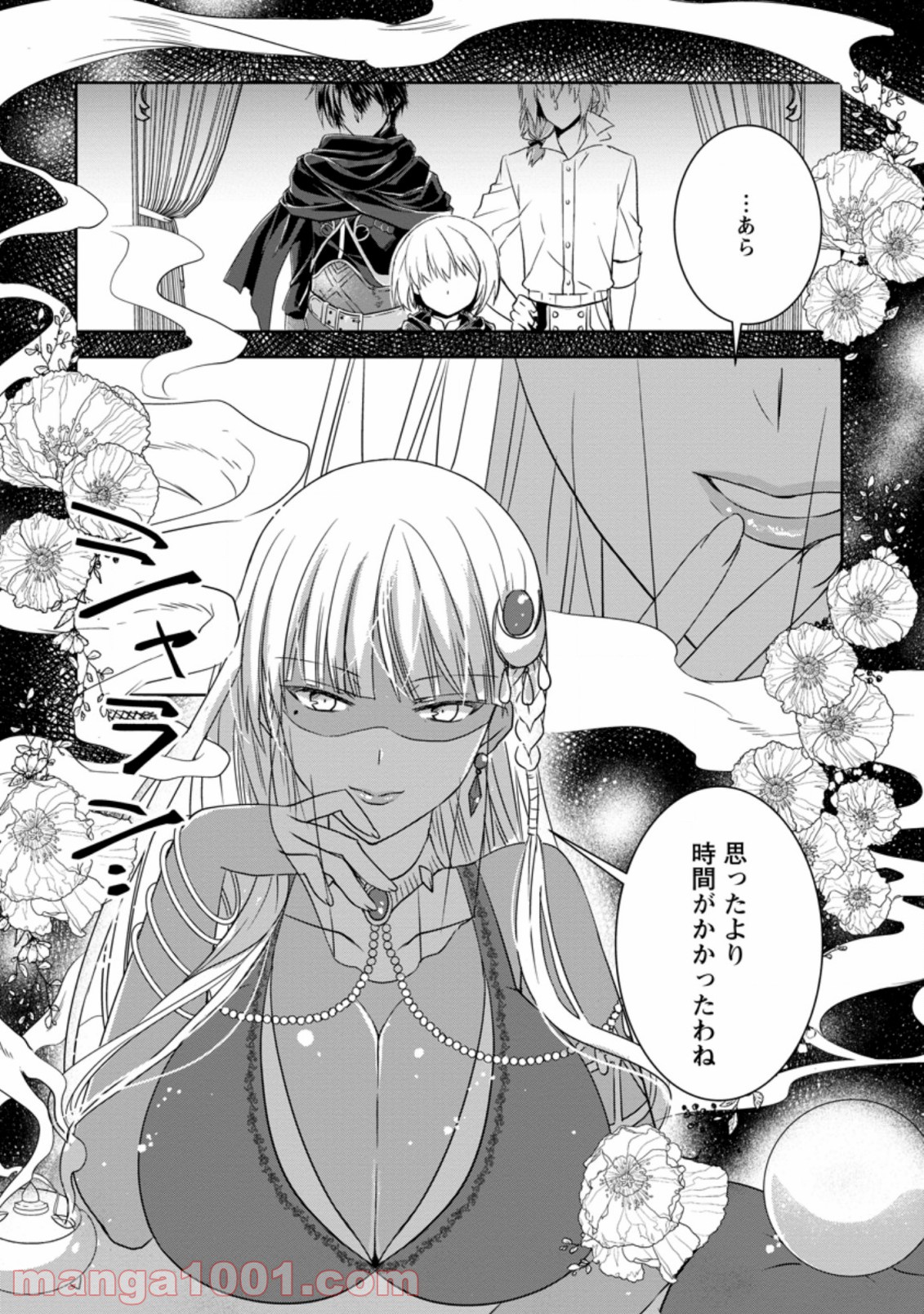 P30