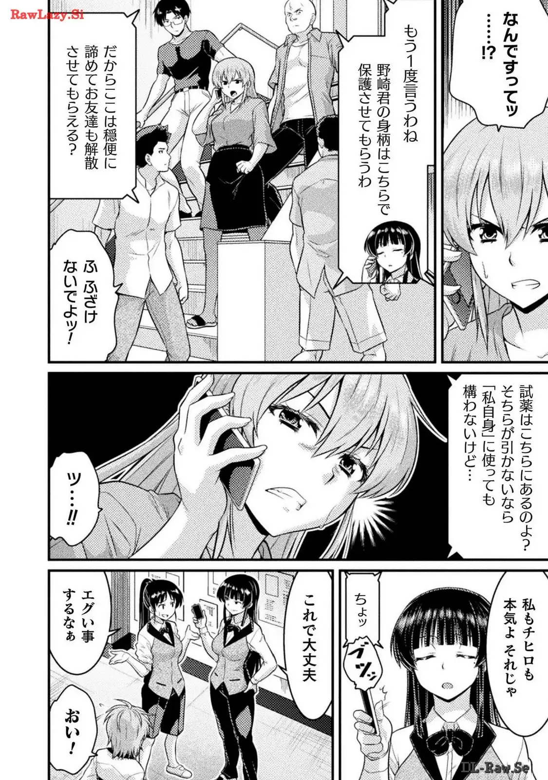 P28